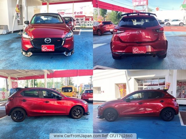 mazda demio 2023 CFJ1762860 image 2
