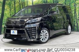 toyota vellfire 2018 -TOYOTA--Vellfire DBA-AGH35W--AGH35-0030337---TOYOTA--Vellfire DBA-AGH35W--AGH35-0030337-