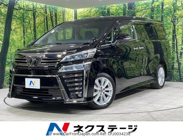 toyota vellfire 2018 -TOYOTA--Vellfire DBA-AGH35W--AGH35-0030337---TOYOTA--Vellfire DBA-AGH35W--AGH35-0030337- image 1