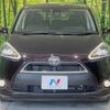 toyota sienta 2018 -TOYOTA--Sienta DBA-NSP170G--NSP170-7149940---TOYOTA--Sienta DBA-NSP170G--NSP170-7149940- image 15