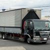 nissan diesel-ud-condor 2008 -NISSAN--Condor BDG-MK37D--MK37D-05293---NISSAN--Condor BDG-MK37D--MK37D-05293- image 40