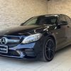 mercedes-benz c-class 2018 quick_quick_205064_WDD2050642R457589 image 1