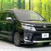 toyota voxy 2015 -TOYOTA--Voxy DBA-ZRR80W--ZRR80-0175999---TOYOTA--Voxy DBA-ZRR80W--ZRR80-0175999- image 17