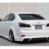 lexus is 2008 -LEXUS 【神戸 304ﾈ 300】--Lexus IS DBA-GSE20--GSE20-5070147---LEXUS 【神戸 304ﾈ 300】--Lexus IS DBA-GSE20--GSE20-5070147- image 2