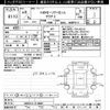 toyota aqua 2023 -TOYOTA--AQUA MXPK11-2134967---TOYOTA--AQUA MXPK11-2134967- image 3