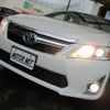 toyota camry 2012 -TOYOTA--Camry DAA-AVV50--AVV50-1015603---TOYOTA--Camry DAA-AVV50--AVV50-1015603- image 28