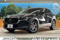 mazda cx-3 2023 -MAZDA--CX-30 3DA-DM8P--DM8P-206503---MAZDA--CX-30 3DA-DM8P--DM8P-206503-