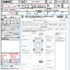 toyota prius 2016 quick_quick_DAA-ZVW51_ZVW51-6014864 image 21
