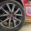 mazda cx-5 2017 CFJ1574273 image 13