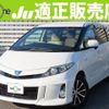 toyota estima-hybrid 2012 quick_quick_DAA-AHR20W_AHR20-7068772 image 1