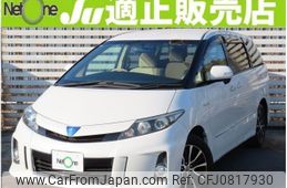 toyota estima-hybrid 2012 quick_quick_DAA-AHR20W_AHR20-7068772