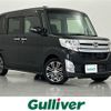 daihatsu tanto 2015 -DAIHATSU--Tanto DBA-LA600S--LA600S-0290933---DAIHATSU--Tanto DBA-LA600S--LA600S-0290933- image 1