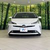 toyota prius 2022 CFJ1646830 image 15