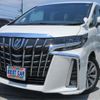 toyota alphard 2020 -TOYOTA 【京都 388】--Alphard AGH30W--AGH30-0314725---TOYOTA 【京都 388】--Alphard AGH30W--AGH30-0314725- image 1