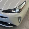 toyota prius 2020 CFJ1572372 image 12