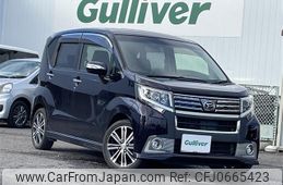 daihatsu move 2015 -DAIHATSU--Move DBA-LA150S--LA150S-1014473---DAIHATSU--Move DBA-LA150S--LA150S-1014473-