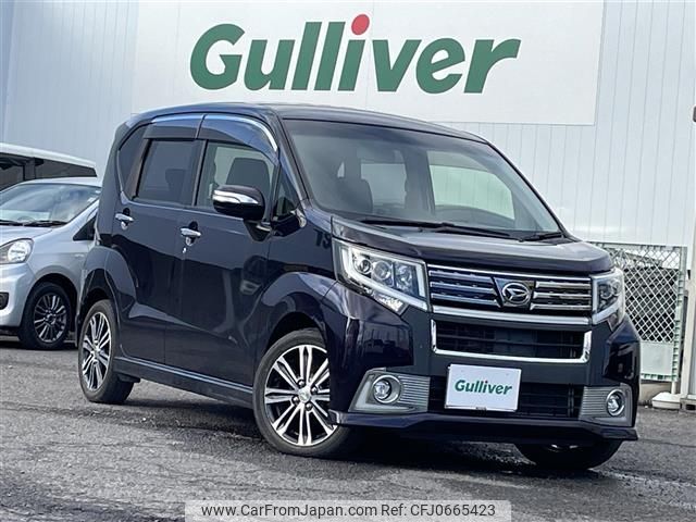 daihatsu move 2015 -DAIHATSU--Move DBA-LA150S--LA150S-1014473---DAIHATSU--Move DBA-LA150S--LA150S-1014473- image 1