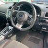 subaru levorg 2016 -SUBARU--Levorg VM4-071045---SUBARU--Levorg VM4-071045- image 4