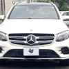 mercedes-benz glc-class 2019 -MERCEDES-BENZ--Benz GLC LDA-253905C--WDC2539052F525418---MERCEDES-BENZ--Benz GLC LDA-253905C--WDC2539052F525418- image 15