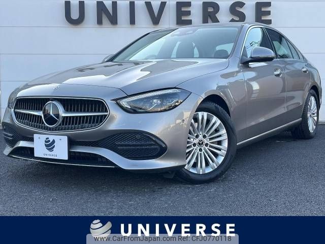 mercedes-benz c-class 2022 -MERCEDES-BENZ--Benz C Class 5AA-206041C--W1K2060412F042313---MERCEDES-BENZ--Benz C Class 5AA-206041C--W1K2060412F042313- image 1