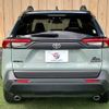 toyota rav4 2023 -TOYOTA--RAV4 6BA-MXAA54--MXAA54-4042691---TOYOTA--RAV4 6BA-MXAA54--MXAA54-4042691- image 19