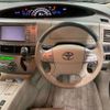 toyota estima-hybrid 2006 CFJ1830611 image 16