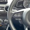 mazda demio 2023 CFJ1793875 image 3