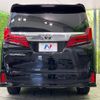 toyota alphard 2018 quick_quick_AGH30W_AGH30-0229425 image 16