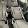 toyota esquire 2016 -TOYOTA--Esquire DBA-ZRR80G--ZRR80-0242882---TOYOTA--Esquire DBA-ZRR80G--ZRR80-0242882- image 20