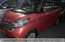 nissan dayz-roox 2019 CFJ1612821
