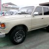 toyota land-cruiser-80 1995 CFJ0508881 image 7