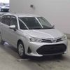 toyota corolla-fielder undefined -TOYOTA--Corolla Fielder NKE165G-7229362---TOYOTA--Corolla Fielder NKE165G-7229362- image 1