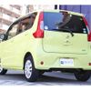 nissan dayz 2016 CFJ1858196 image 2