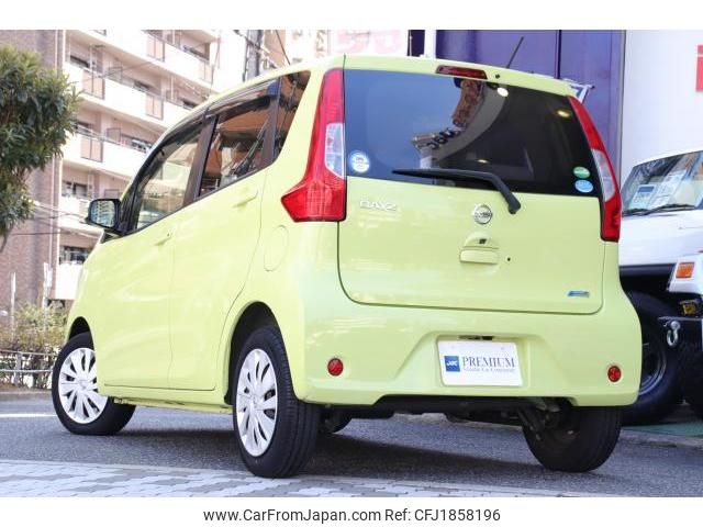 nissan dayz 2016 CFJ1858196 image 2