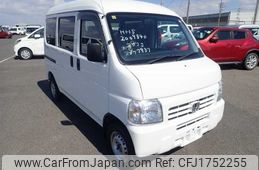 honda acty-van 2017 CFJ1752255