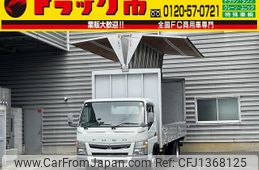 mitsubishi-fuso canter 2018 GOO_NET_EXCHANGE_0403464A30250702W001