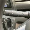 suzuki wagon-r 2018 -SUZUKI--Wagon R DAA-MH55S--MH55S-206096---SUZUKI--Wagon R DAA-MH55S--MH55S-206096- image 25