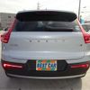 volvo xc40 2020 -VOLVO 【横浜 305】--Volvo XC40 XB420XC--YV1XZACMCL2336294---VOLVO 【横浜 305】--Volvo XC40 XB420XC--YV1XZACMCL2336294- image 30