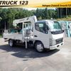 mitsubishi-fuso canter 2008 quick_quick_PDG-FE73DN_FE73DN-540269 image 1