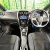 nissan note 2020 -NISSAN--Note DAA-HE12--HE12-411961---NISSAN--Note DAA-HE12--HE12-411961- image 2