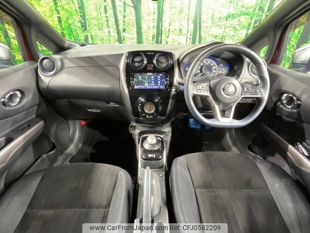 nissan note 2020 -NISSAN--Note DAA-HE12--HE12-411961---NISSAN--Note DAA-HE12--HE12-411961- image 2