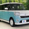 daihatsu move-canbus 2018 quick_quick_LA800S_LA800S-0123045 image 16