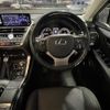 lexus nx 2020 CFJ1626836 image 16