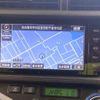 toyota aqua 2014 quick_quick_DAA-NHP10_NHP10-2388259 image 5