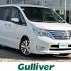 nissan serena 2014 -NISSAN--Serena DAA-HFC26--HFC26-226347---NISSAN--Serena DAA-HFC26--HFC26-226347- image 1