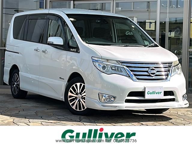 nissan serena 2014 -NISSAN--Serena DAA-HFC26--HFC26-226347---NISSAN--Serena DAA-HFC26--HFC26-226347- image 1