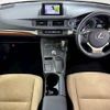 lexus ct 2014 CFJ1822892 image 2