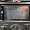 toyota auris 2006 -TOYOTA--Auris DBA-NZE151H--NZE151-1002645---TOYOTA--Auris DBA-NZE151H--NZE151-1002645- image 25