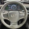 lexus ux 2022 -LEXUS--Lexus UX 6AA-MZAH10--MZAH10-2121815---LEXUS--Lexus UX 6AA-MZAH10--MZAH10-2121815- image 4