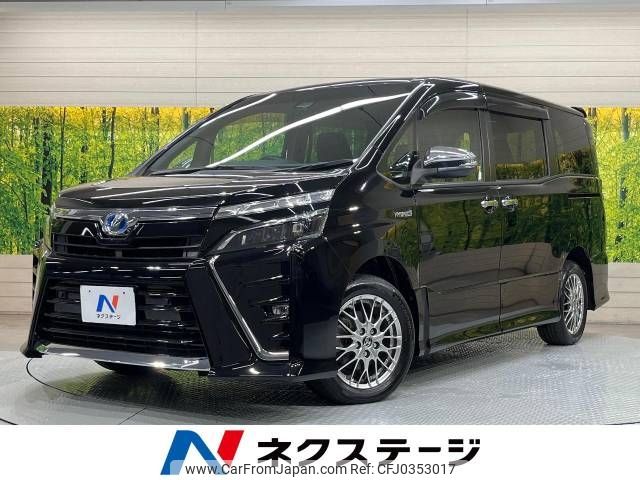 toyota voxy 2020 -TOYOTA--Voxy 6AA-ZWR80W--ZWR80-0463809---TOYOTA--Voxy 6AA-ZWR80W--ZWR80-0463809- image 1